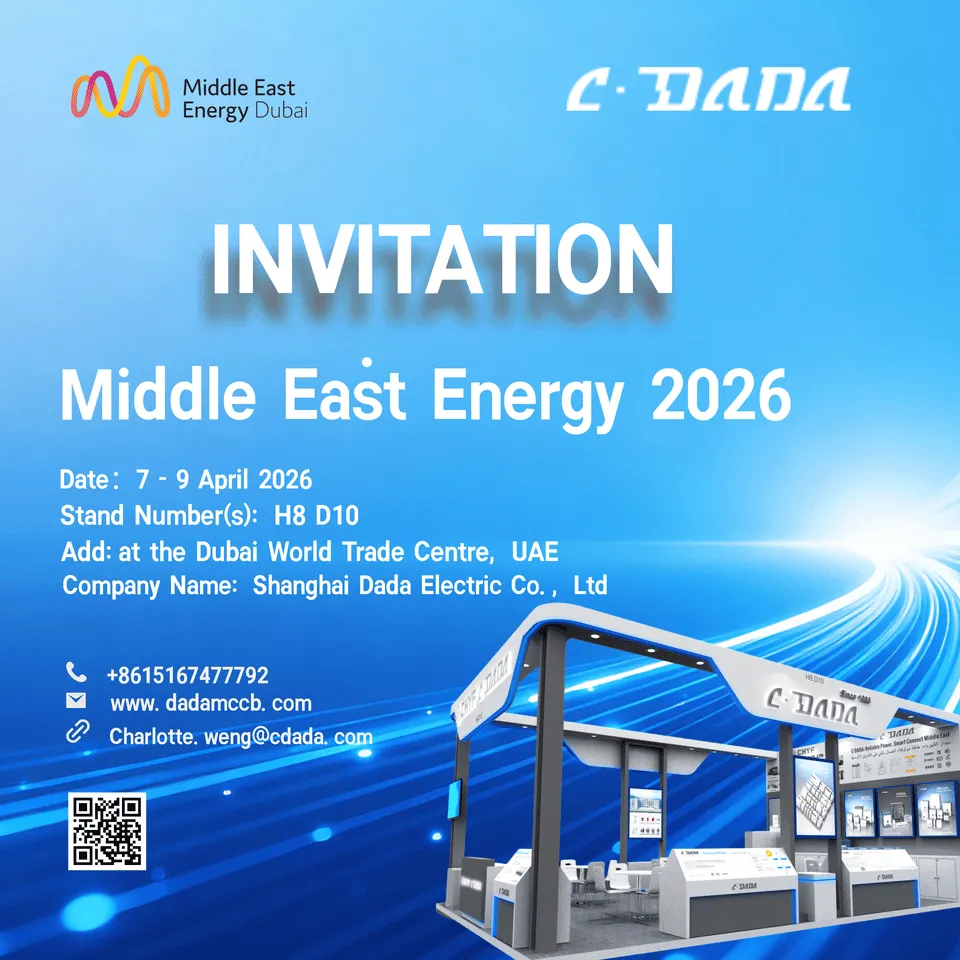 ISIMEMO Middle East Energy 2026