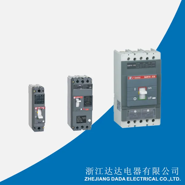Ikhathalogi ye-DAM1 MCCB ISOMAX