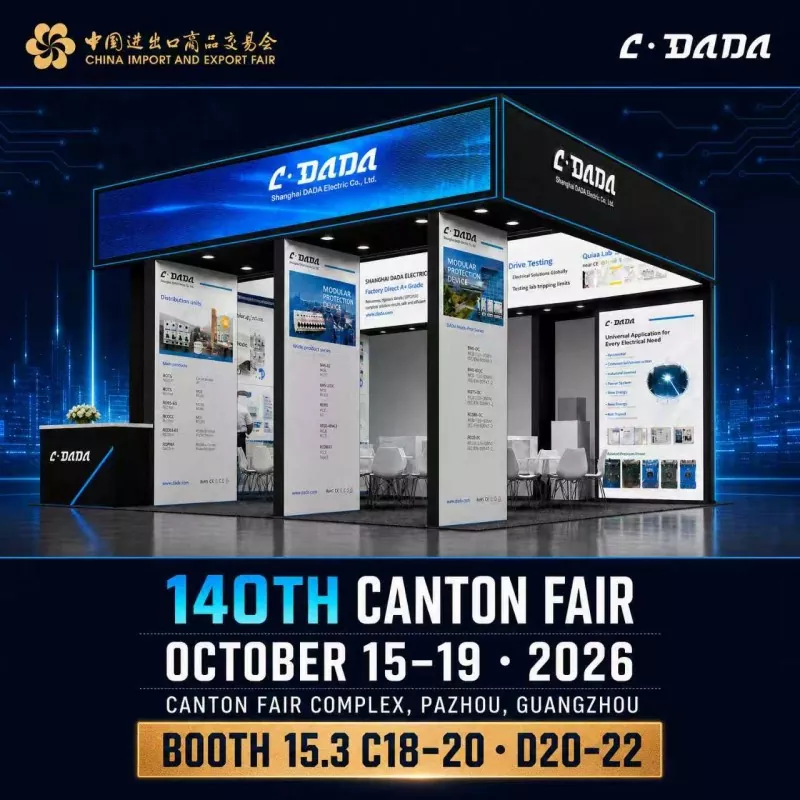 Isimemo se-DADA Electric ku-140th Canton Fair